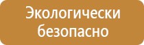 бирка кабельная маркировочная у 134 55х55мм iek квадрат квадратная