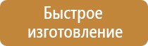 бирка кабельная маркировочная у 134 55х55мм iek квадрат квадратная