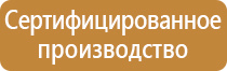 бирки кабельные маркировочные пластмассовые у134