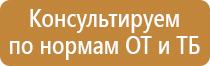 бирка кабельная маркировочная iek у 136